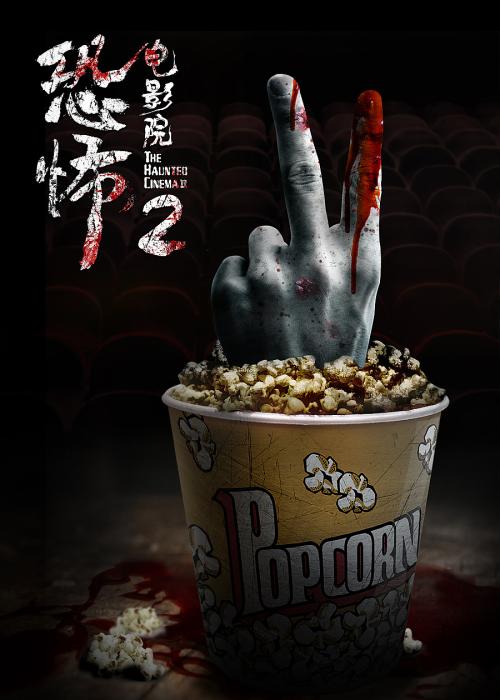 不动产权查询证明是什么